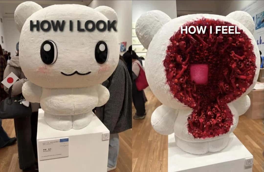 How I Look Vs How I Feel Meme: Cute Bear Art